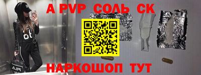 ГАЛЛЮЦИНОГЕННЫЕ ГРИБЫ Заволжье