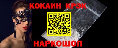 первитин Заводоуковск