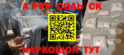 ГАЛЛЮЦИНОГЕННЫЕ ГРИБЫ Заволжье