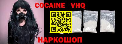 ГАЛЛЮЦИНОГЕННЫЕ ГРИБЫ Заволжье