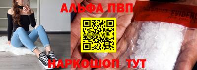 ГАЛЛЮЦИНОГЕННЫЕ ГРИБЫ Заволжье