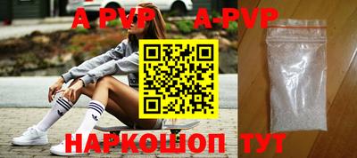 меф VHQ Жуковский