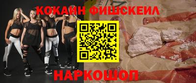 ГАЛЛЮЦИНОГЕННЫЕ ГРИБЫ Заволжье