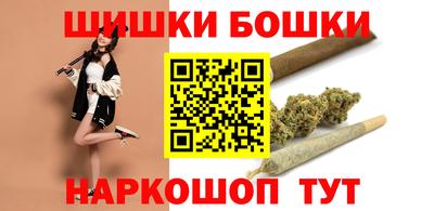 меф VHQ Жуковский