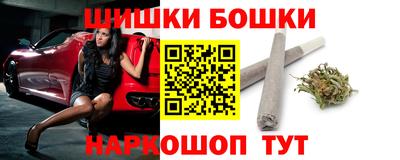 первитин Заводоуковск
