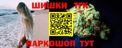 меф VHQ Жуковский