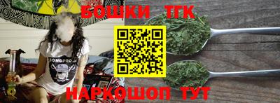 ГАЛЛЮЦИНОГЕННЫЕ ГРИБЫ Заволжье