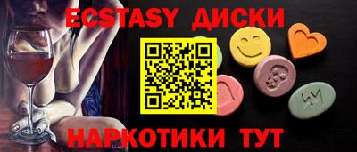 меф VHQ Жуковский