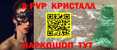 ГАЛЛЮЦИНОГЕННЫЕ ГРИБЫ Заволжье