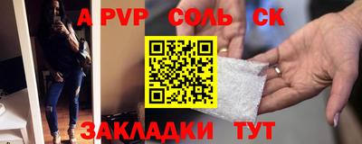 ГАЛЛЮЦИНОГЕННЫЕ ГРИБЫ Заволжье