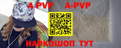 ГАЛЛЮЦИНОГЕННЫЕ ГРИБЫ Заволжье