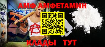 ГАЛЛЮЦИНОГЕННЫЕ ГРИБЫ Заволжье