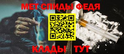 ГАЛЛЮЦИНОГЕННЫЕ ГРИБЫ Заволжье
