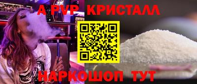ГАЛЛЮЦИНОГЕННЫЕ ГРИБЫ Заволжье
