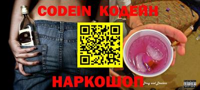 меф VHQ Жуковский