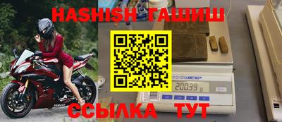 меф VHQ Жуковский