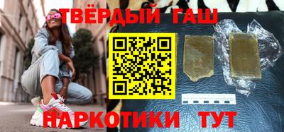 меф VHQ Жуковский