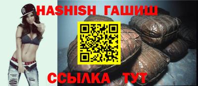 меф VHQ Жуковский