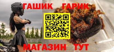 первитин Заводоуковск