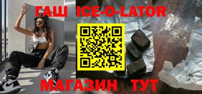 меф VHQ Жуковский