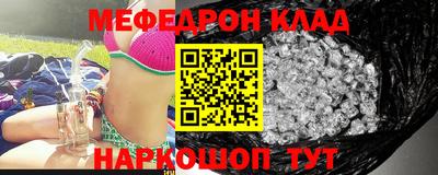 ГАЛЛЮЦИНОГЕННЫЕ ГРИБЫ Заволжье