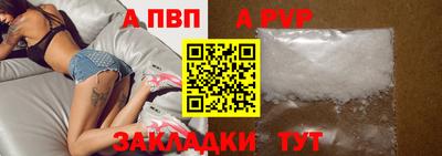 ГАЛЛЮЦИНОГЕННЫЕ ГРИБЫ Заволжье