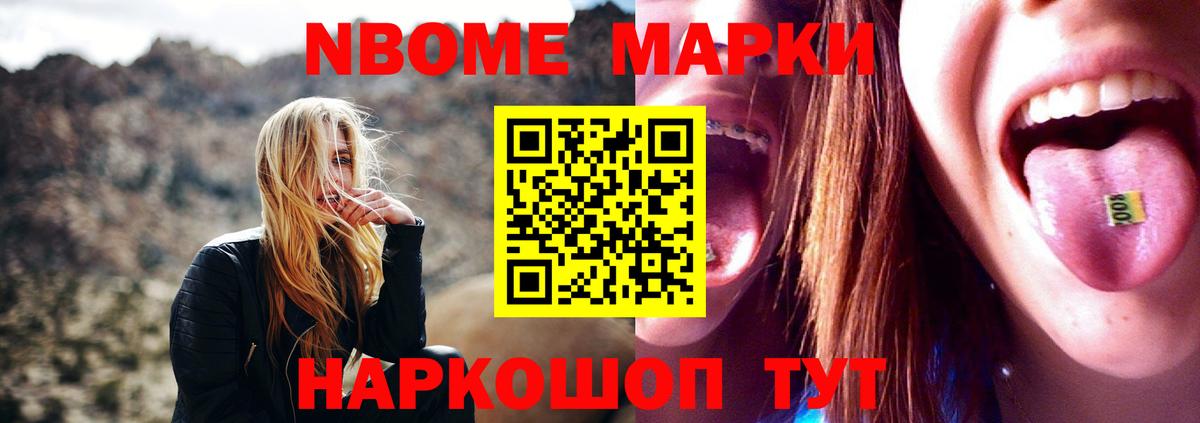 Лсд 25 экстази ecstasy Кумертау