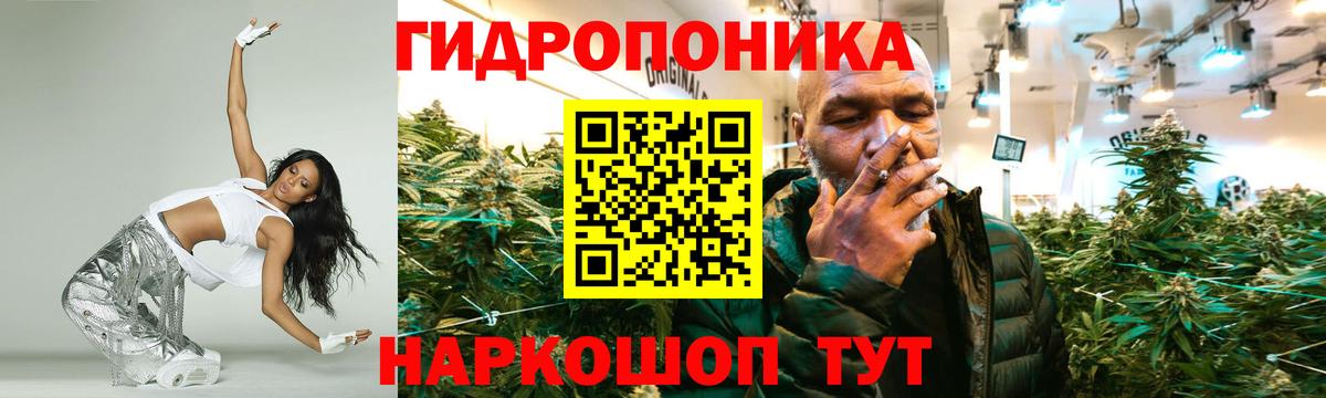 Конопля SATIVA & INDICA  МАРИХУАНА конопля  Вход с VPN  Бошки марихуана гибрид  Кумертау 